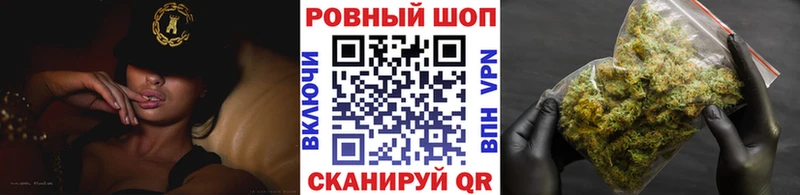 Названия наркотиков Оха Каннабис АМФ ГАШИШ Меф мяу мяу Альфа ПВП