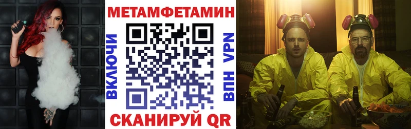 Амфетамин Розовый  купить наркотик  Оха 