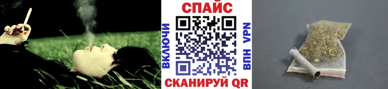 Бутират оксибутират  Оха 