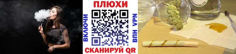 ГАШ Ice-O-Lator  купить наркотик  Оха 