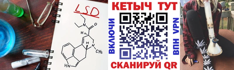 наркошоп Оха КЕТАМИН ketamine