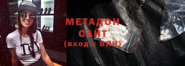 твердый Новодвинск