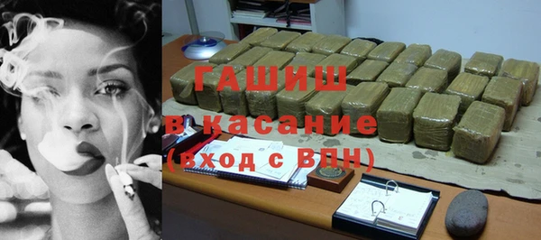 твердый Новодвинск