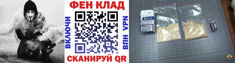 Метамфетамин витя  Оха 